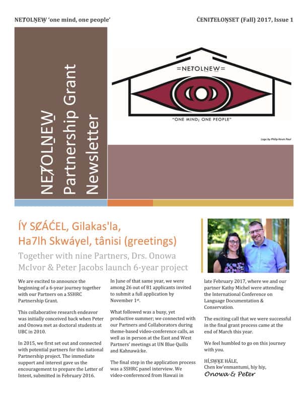 NEȾOLṈEW̱ Newsletter Fall 2017 Cover