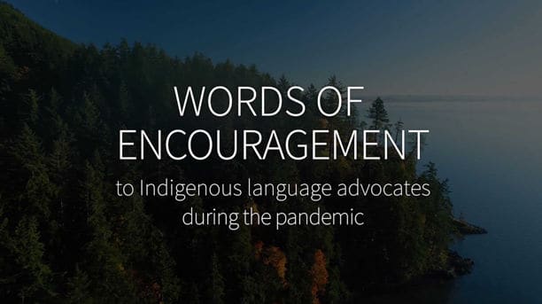Words of Encouragement Cover